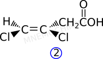 Molecola di acido (Z) 3,4-dicloro 3-butenoico